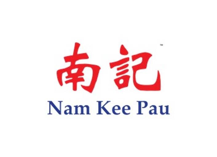 Hong Kong Egglet / NAM KEE PAU logo